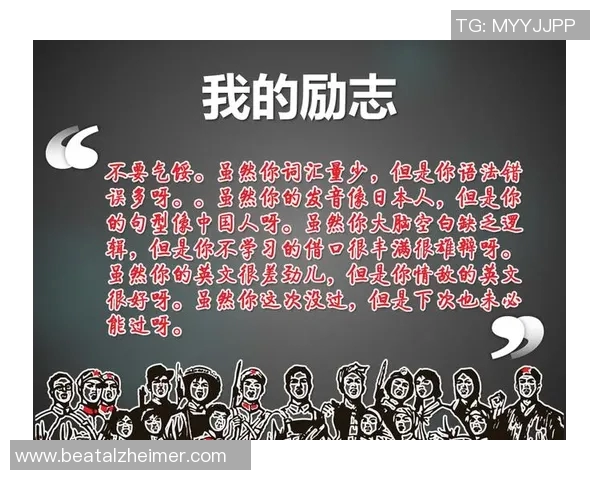 吕俊虎的奋斗历程与成功秘诀揭秘，激励年轻人追梦不止的故事
