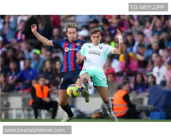 尤文图斯与巴萨首发阵容对比分析揭示双方战术布局与球员状态